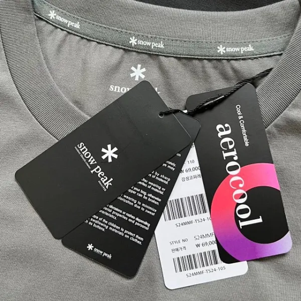 Design Snow Peak Minimal Lifestyle Crew Neck T-Shirt in Gray, Black, and Beige T-Shirts - 30