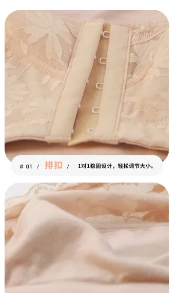 Design Floral Lace Front-Closure Bra and Brief Set Beige Underwear - 12