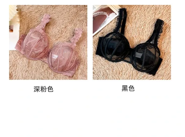 Design Lace-Trimmed Sheer Mesh Bralette in Dusty Rose Underwear - 10