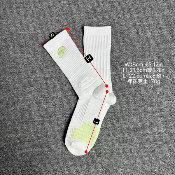 Design Socks Set White with Neon Accents Socks - 5