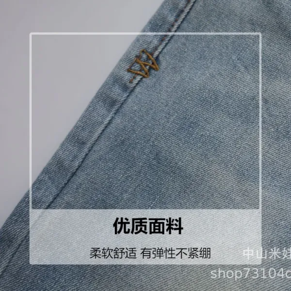 Design Flared White Denim Jeans with Embroidered Graphics - 4
