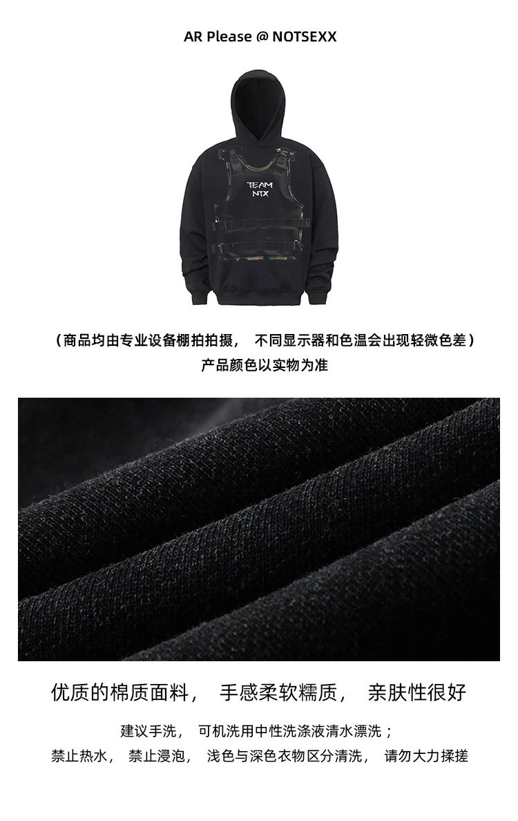 Design NTX Tactical Vest Hoodie Black Hoodie - 5