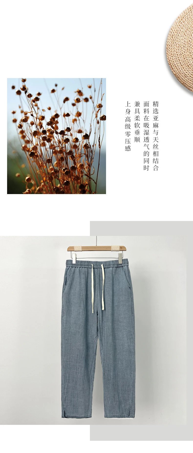 Design Wide-Leg Drawstring Pants Black - 4
