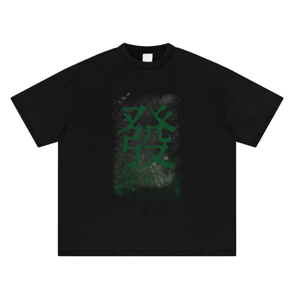 Design NOTGEXX Kanji Print Long Sleeve Tee Black T-Shirts - 15