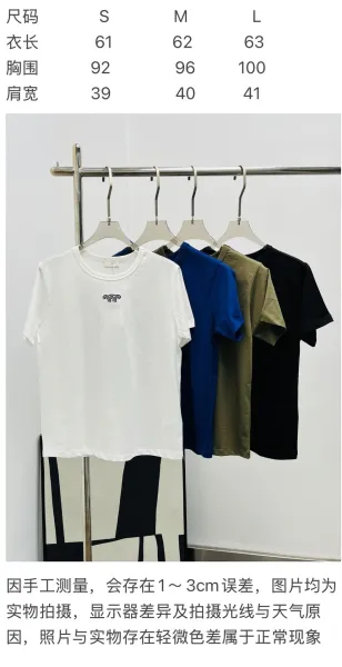 Design Minimalist Embroidered Logo Black T-Shirt Tops.t Shirts - 2