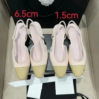 Chanel Two-Tone Gold and Black Slingback Heels - 2