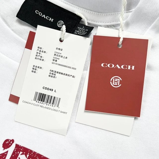 Coach Horse and Carriage Red Print Black T-Shirt - 22