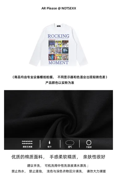 Design Rocking Moment Graphic T-Shirt White - 8
