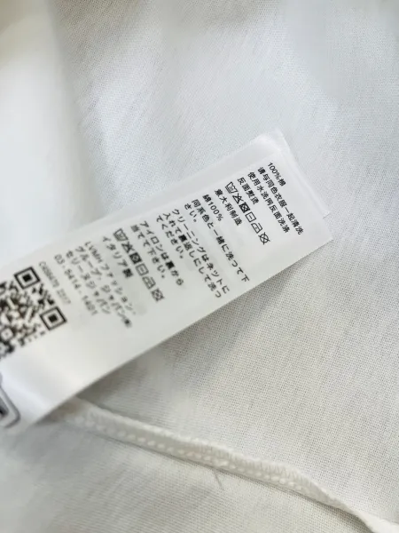 Celine Pocket Logo White T-Shirt - 11