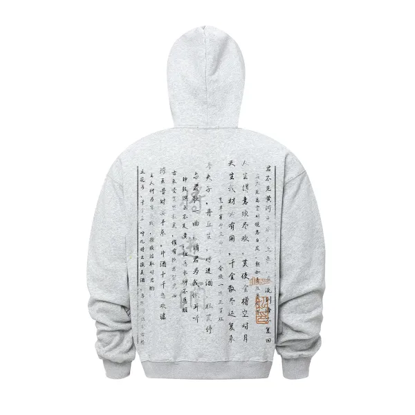 Design Chinese Calligraphy Print Gray Hoodie - 1