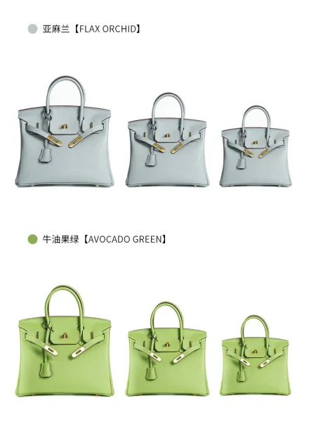 Hermès Birkin Bag Gris Perle Togo Leather Handbag - 34