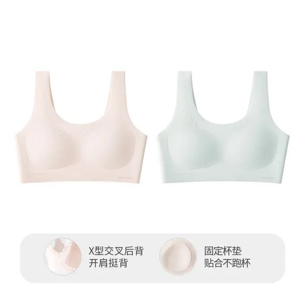 Design Coco Smart X-Back Seamless Bra in Nude and Mint Underwear - 1