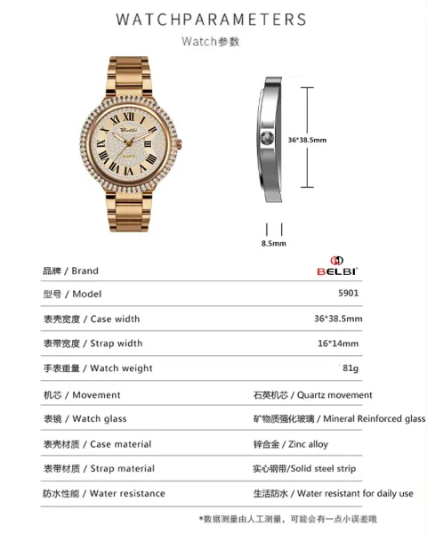 Design Belbi Crystal-Encrusted Roman Numeral Quartz Watch Silver Watches - 12