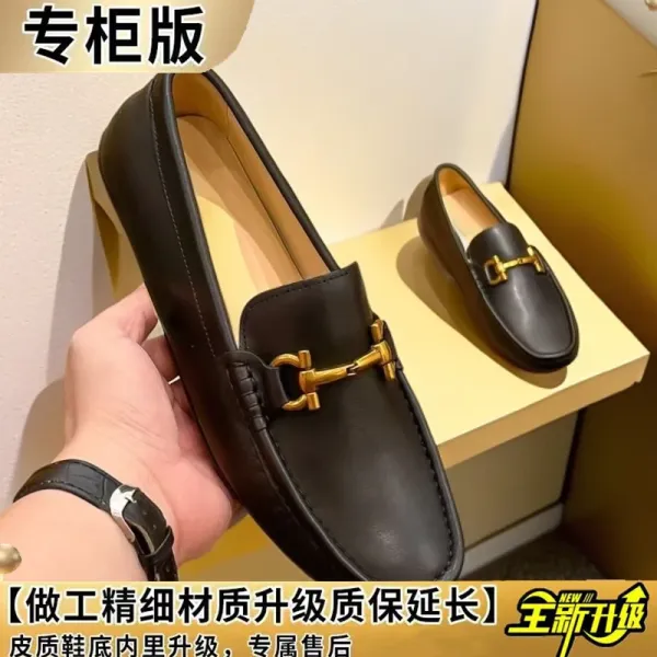 Design Horsebit Loafer Black Leather Slip-On Shoes - 7
