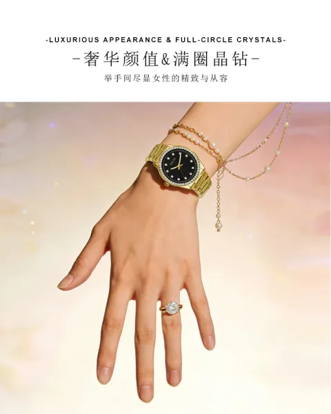 Design BELBI Crystal-Encrusted Black Dial Gold Watch Watches - 12