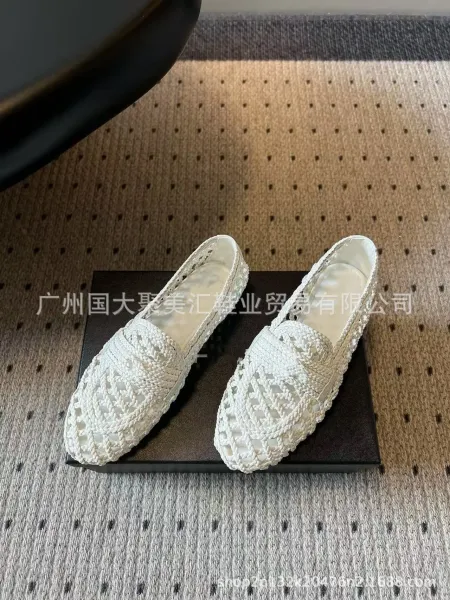 Bottega Veneta Woven Leather Loafers Black - 17