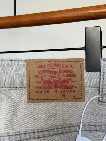 Chrome Hearts Cross-Embroidered Light Wash Jeans - 9