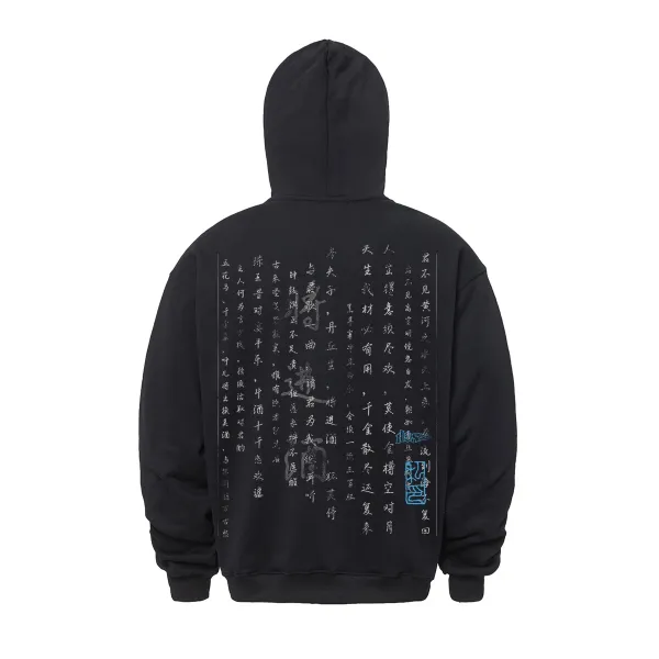 Design Chinese Calligraphy Print Gray Hoodie - 11
