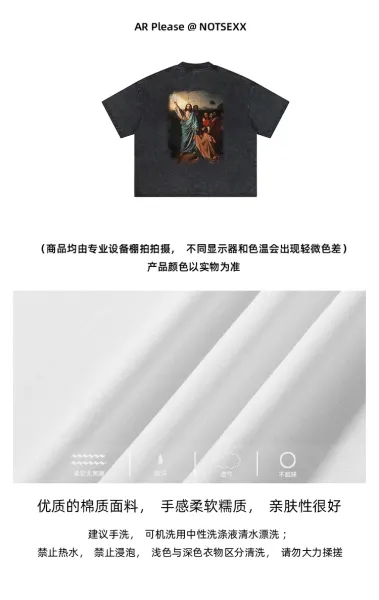 Design Religious Painting Graphic Oversized T-Shirt White - 5