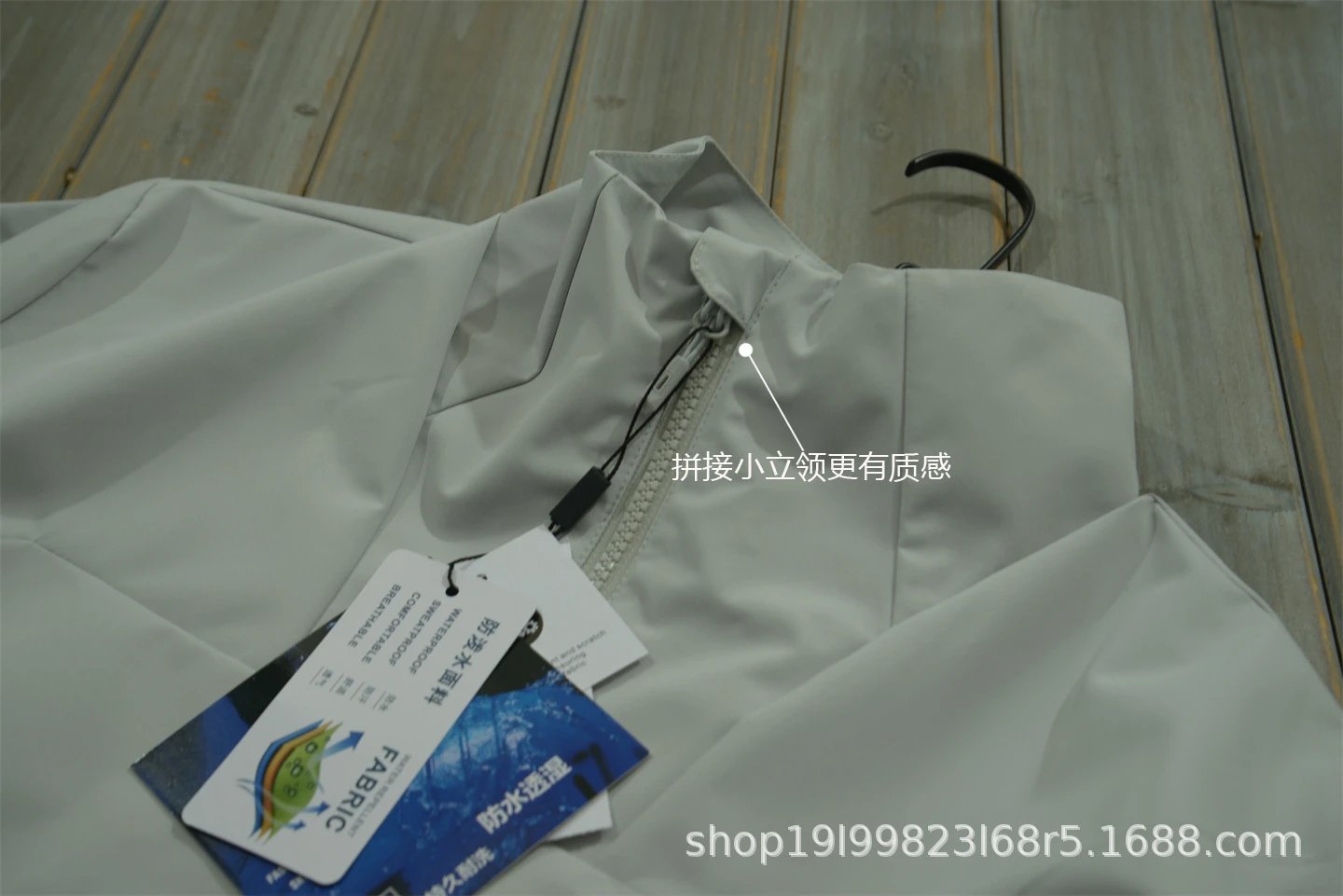 Design Mammut Nordwand Light Jacket White Outerwear - 25