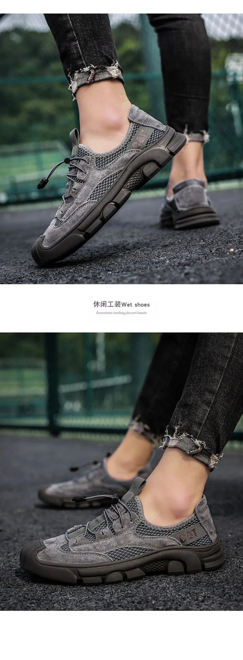 Design CAT Mesh Hiking Sandal Gray Black Shoes Sandals - 12