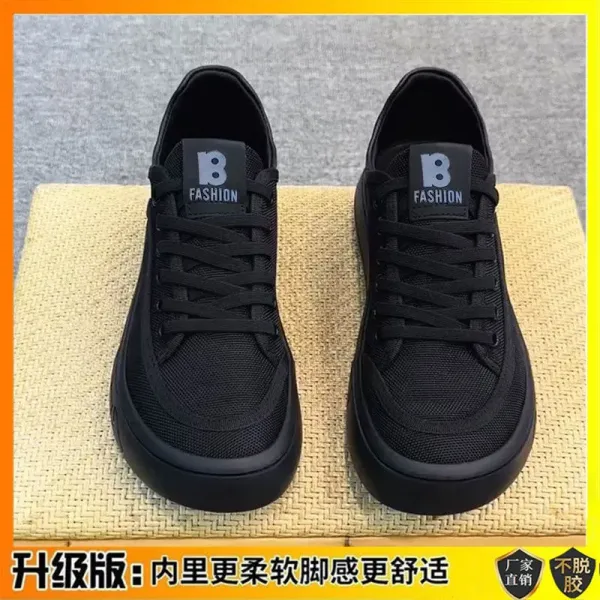Design B Fashion Black Mesh Sneakers - 1