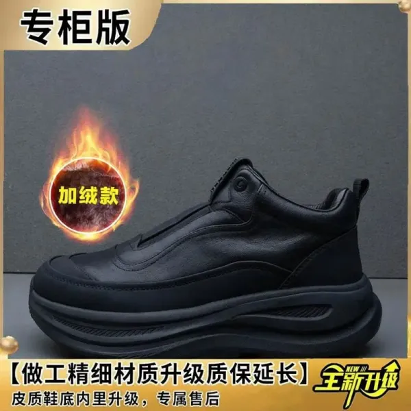 Design Chunky Platform Sneakers Black Fleece-Lined Winter Edition - 1