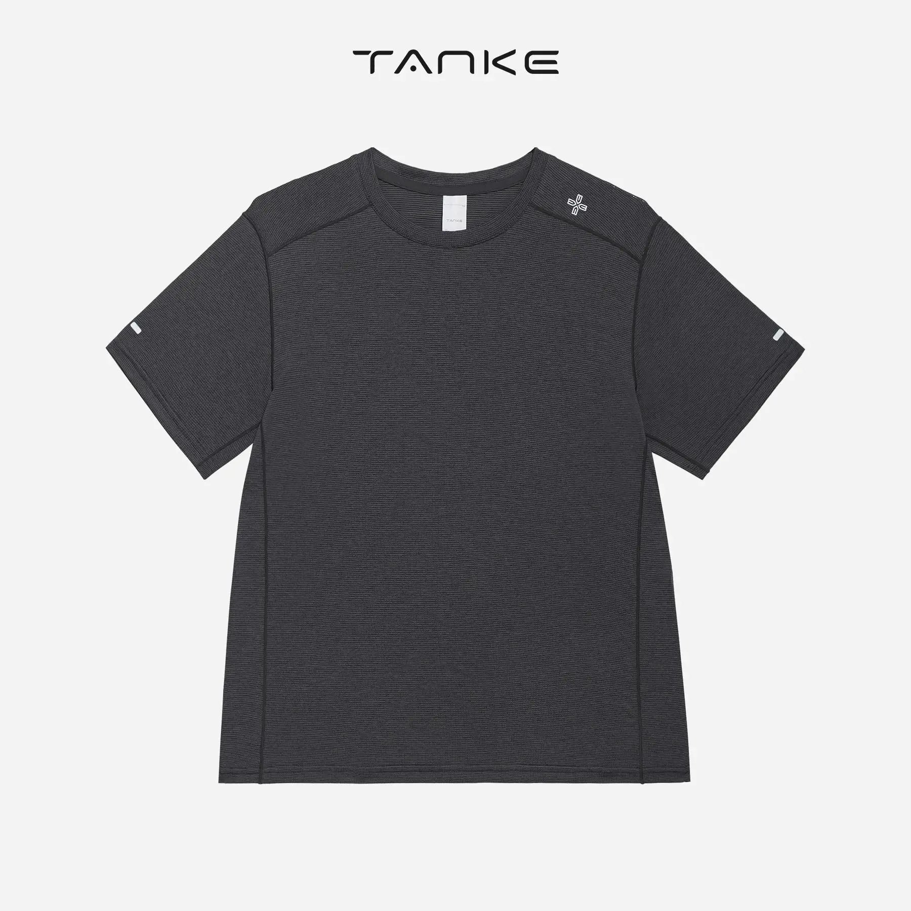 Design Tanke Performance Ribbed T-Shirt Purple T-Shirts - 5