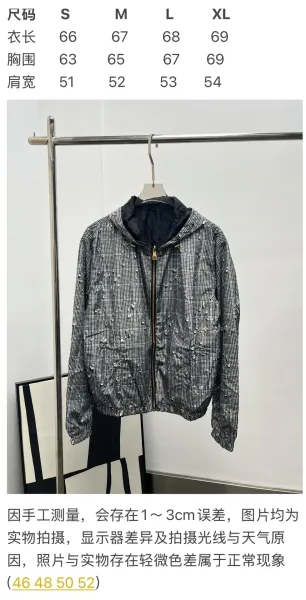 C.P. Company Grid-Print Hooded Windbreaker Gray Outerwear - 2