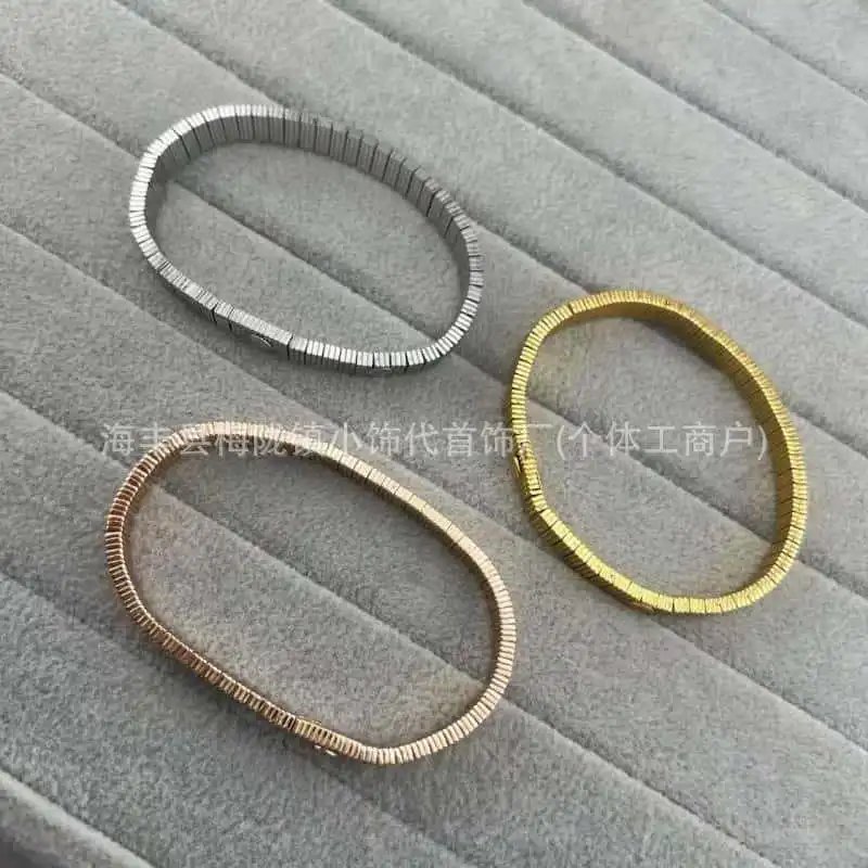 Gold Tone Silver Tone Ribbed Link Bracelet Classic