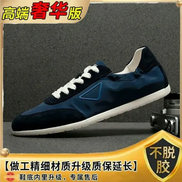 Prada Triangular Logo Navy Blue Sneakers - 1