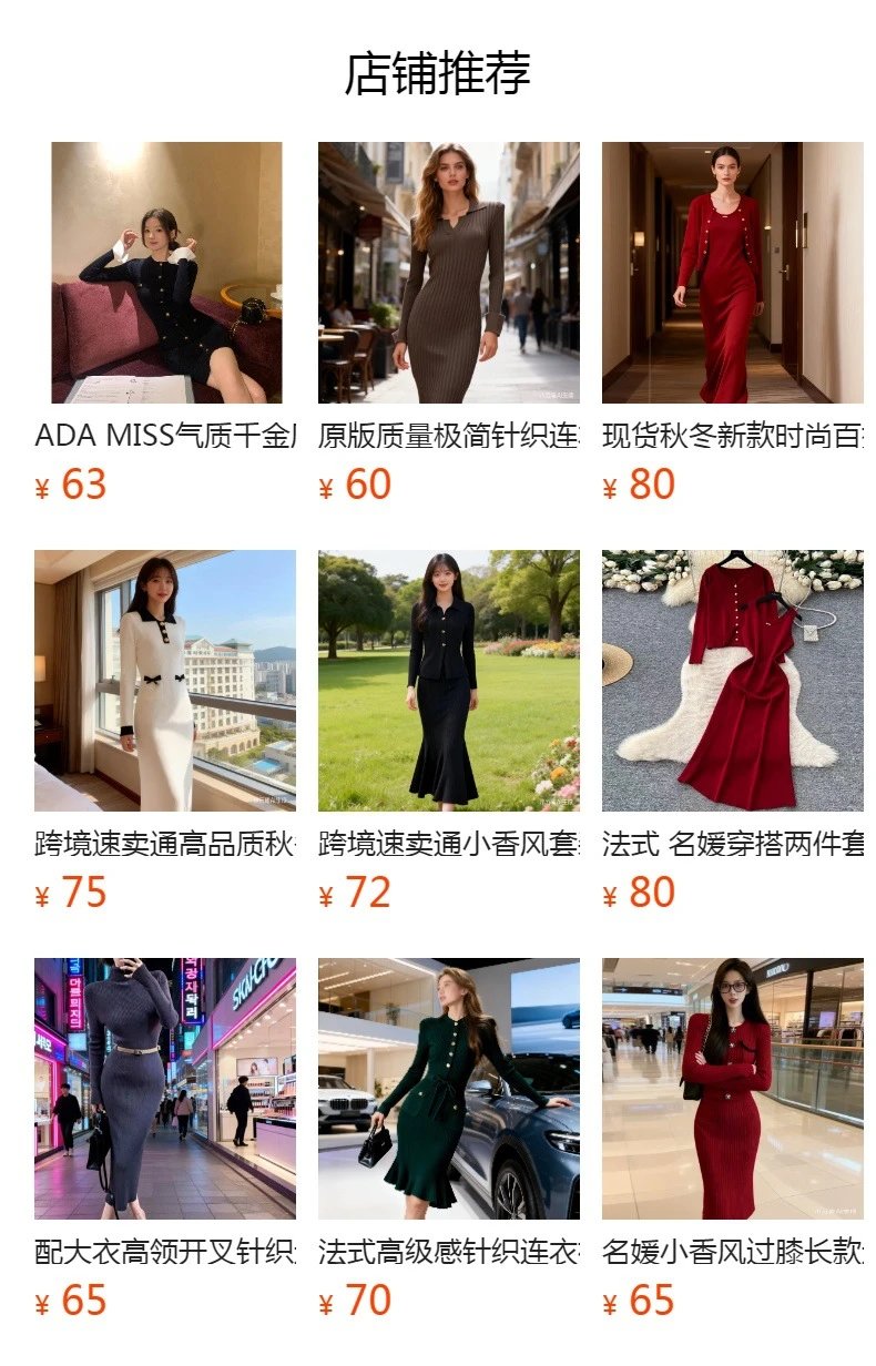Design Knit Button-Front Midi Dress Burgundy - 2