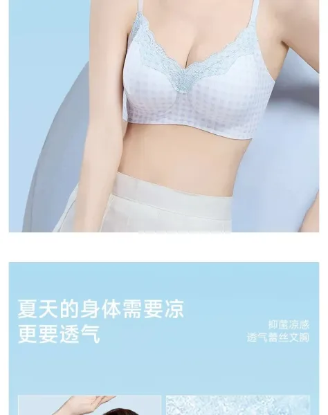 Design Soft Support Bra in Heart Red Underwear - 5