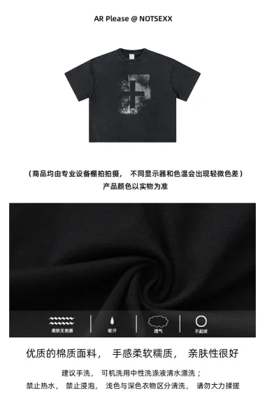 Design Cross Print Acid Wash Black Cropped T-Shirt - 7