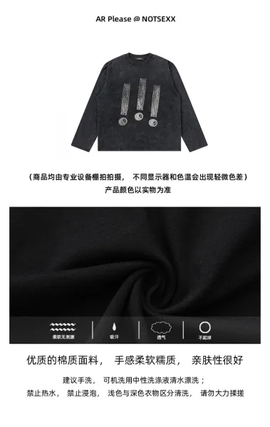 Design Three Exclamation Marks and 8-Ball Graphic Cropped T-Shirt - 7