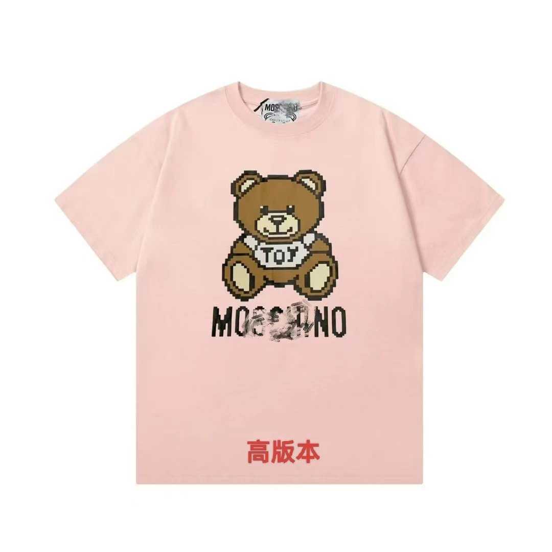 Moschino Pixel Bear Brown T-Shirt - 5