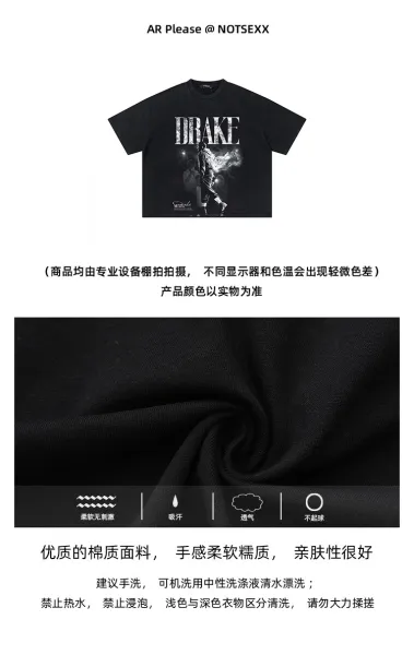 Design VISEXX Drake Graphic Oversized T-Shirt Black T-Shirts - 7