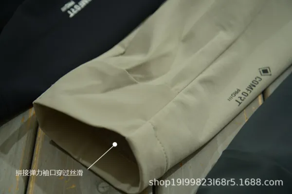 Design Mammut Eiger Nordwand Comfort Pro Jacket Beige Outerwear - 25