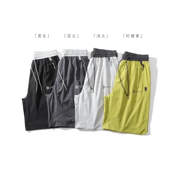 Design Outorave E.D.Q. Quick-Dry Performance Shorts Lime Green Shorts - 7