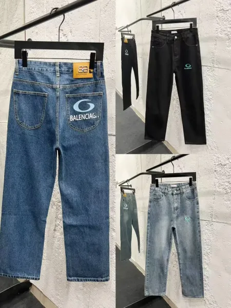 Balenciaga Logo-Embroidered Black Straight-Leg Jeans - 3