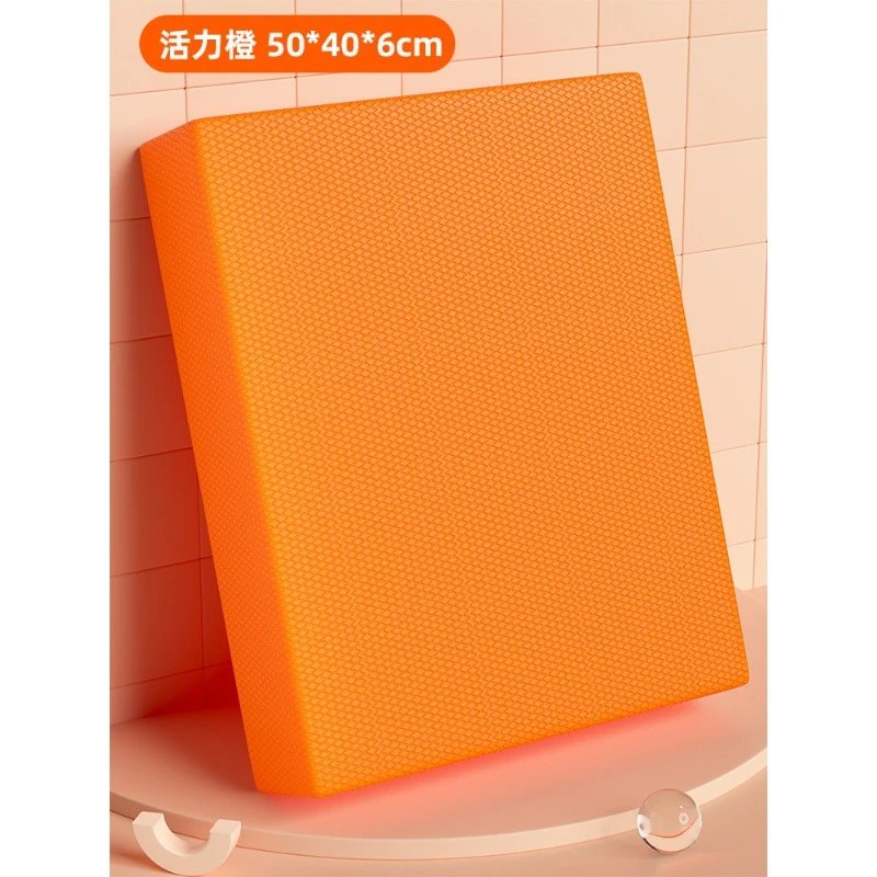 Sports Vitality Orange Large [50 * 40 * 6cm]