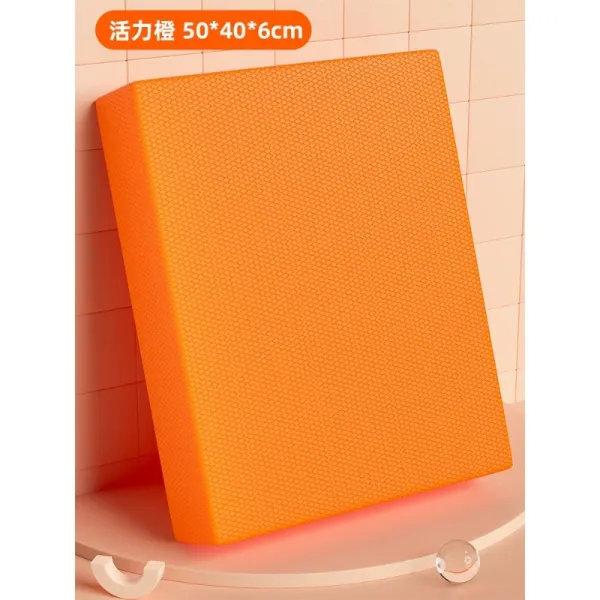Design Foam Cushion 50x40x6cm Rectangular Seat Pad Accessories - 1