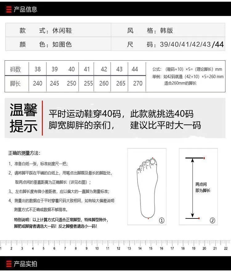 Design Minimalist Cross-Strap Slide Sandals Black Slippers - 3