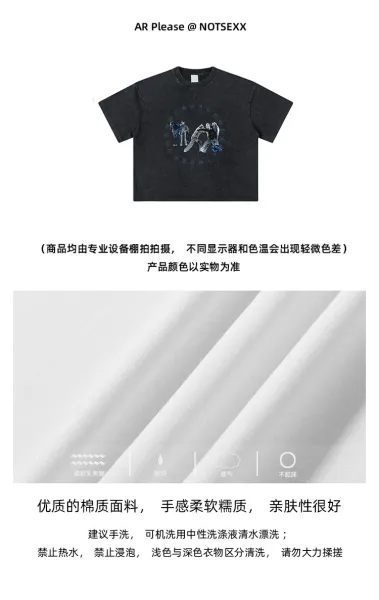 Design Western Star Circle Graphic T-Shirt Black - 5