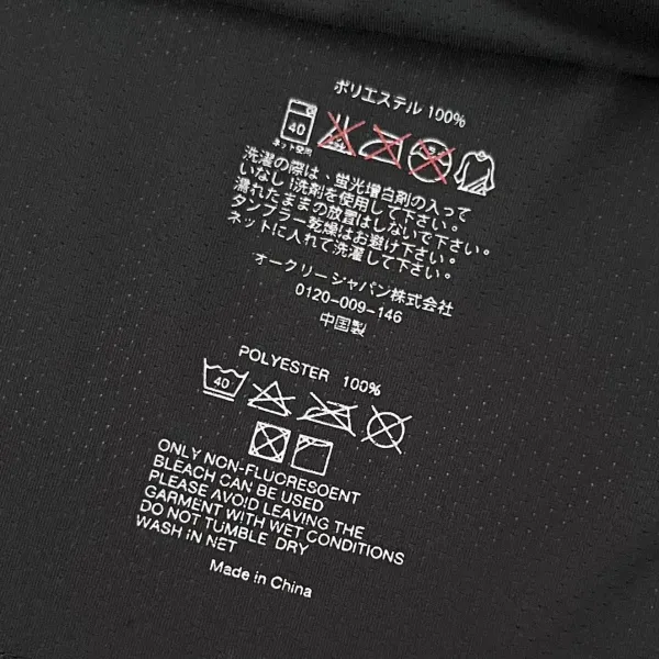 Oakley Performance T-Shirt Black and Gray - 23