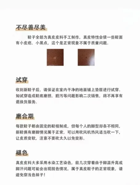 Design BAMUXIU Chunky Velcro Strap Sneakers Burgundy Chunky Sneakers - 5