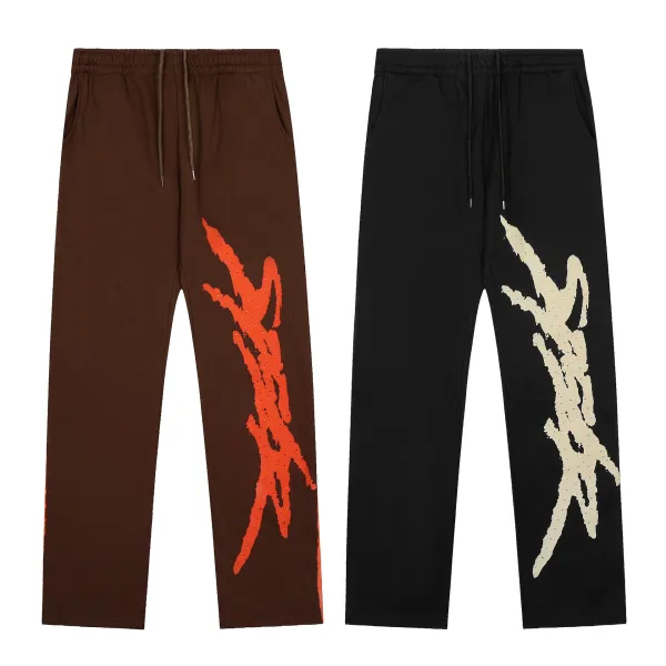 Design Abstract Print Brown Sweatpants - 5