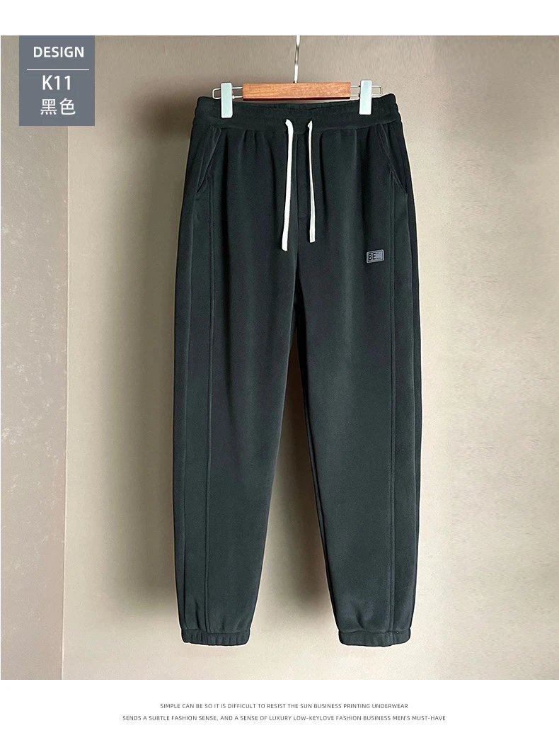 Design Jogger Pants Charcoal Gray Sweatpants - 9