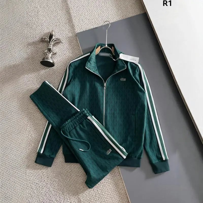 Lacoste Track Suit Beige Quilted Stripe Sportswear