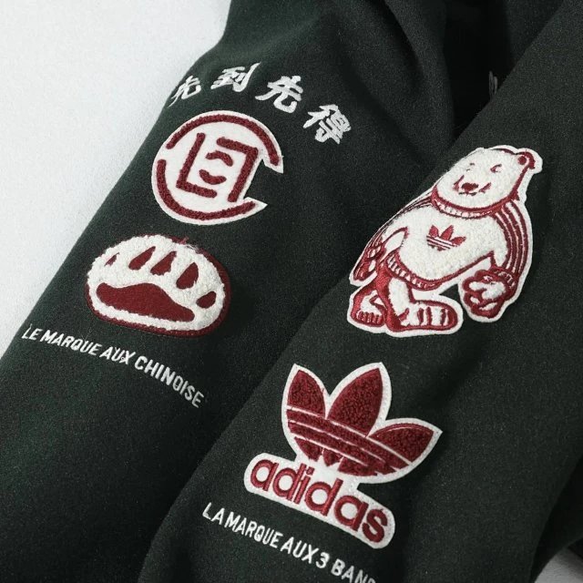 Design Le Marque Aux Enfants Jacket Black Streetwear Outerwear - 28